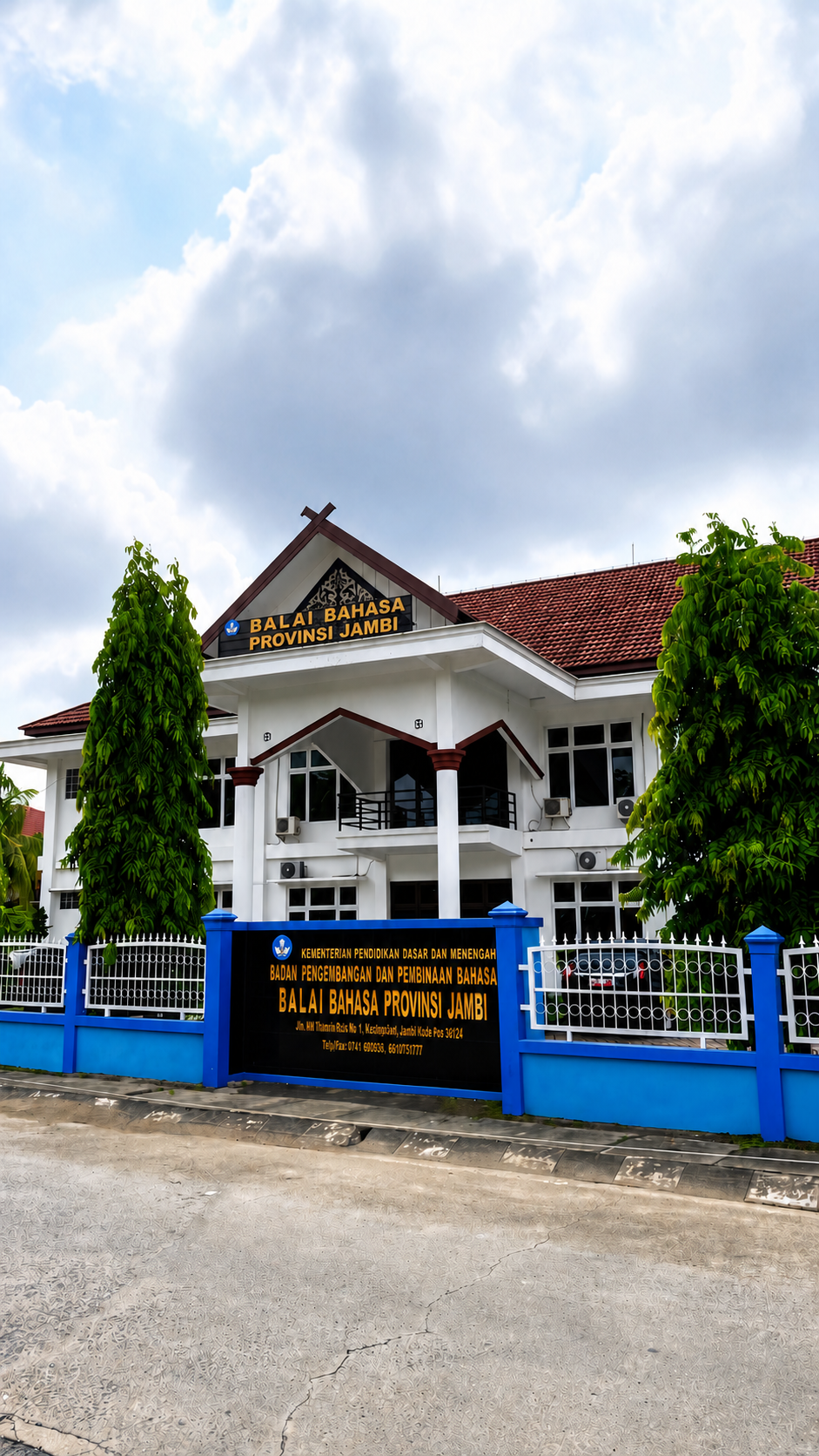 Gedung Balai Bahasa
